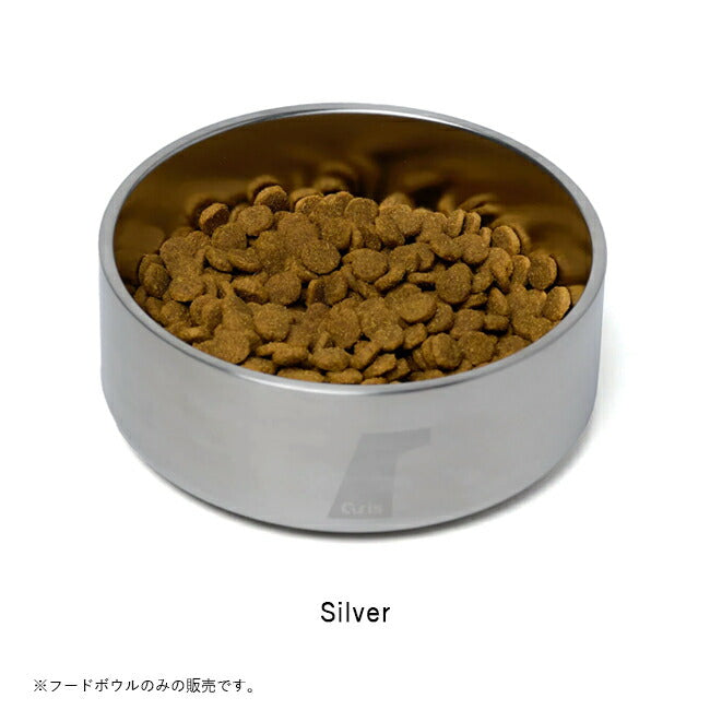 Gris グリ DW BOWL ボウル 1.2L DG0111