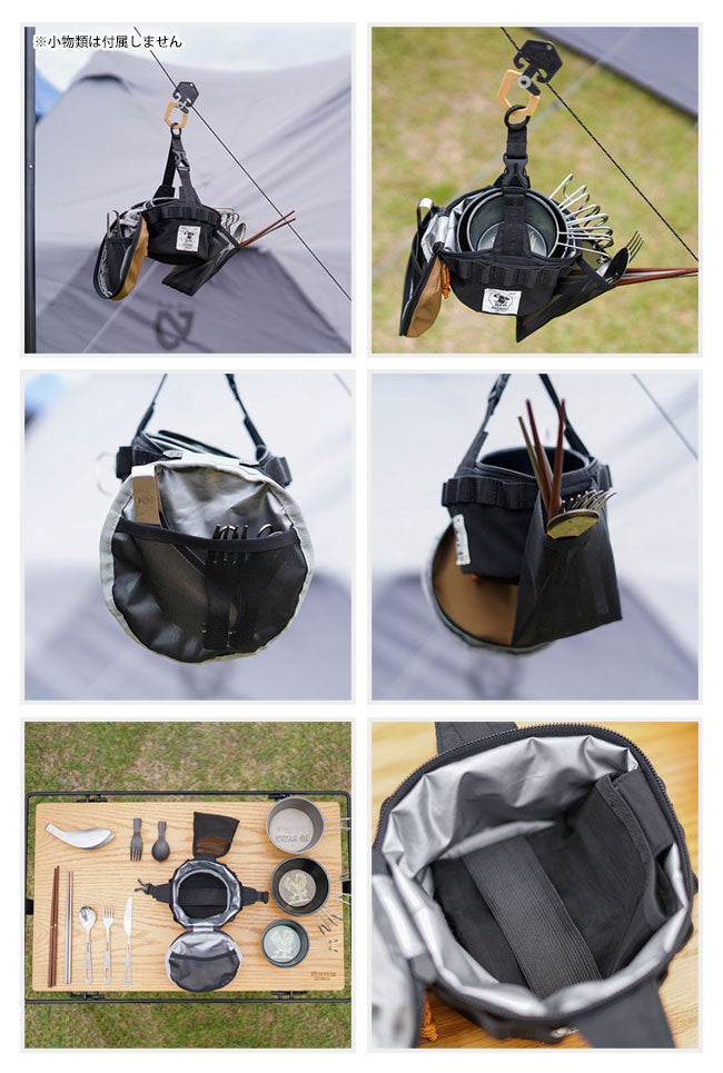 grn outdoor ジーアールエヌアウトドア SIERRA CUP CASE シェラカップケース GO1476Q