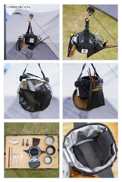 grn outdoor ジーアールエヌアウトドア SIERRA CUP CASE シェラカップケース GO1476Q