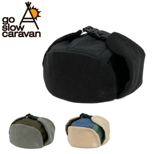 go slow caravan ゴースローキャラバン インサレーション フライトキャップ 382904