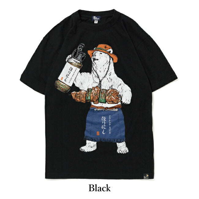 go slow caravan ゴースローキャラバン ほりにしクマ TEE 322401