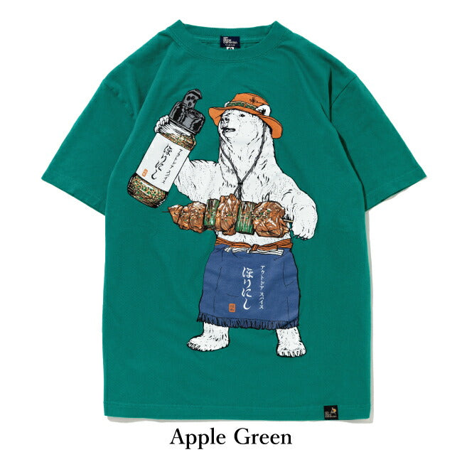 go slow caravan ゴースローキャラバン ほりにしクマ TEE 322401