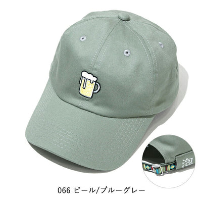 go slow caravan ゴースローキャラバン ツイル刺繍 BBキャップ 342902