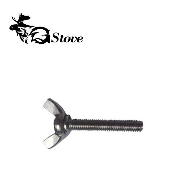 G-Stove ジーストーブ G-Stoveパーツ G-Stove テントプロテクター用ネジ