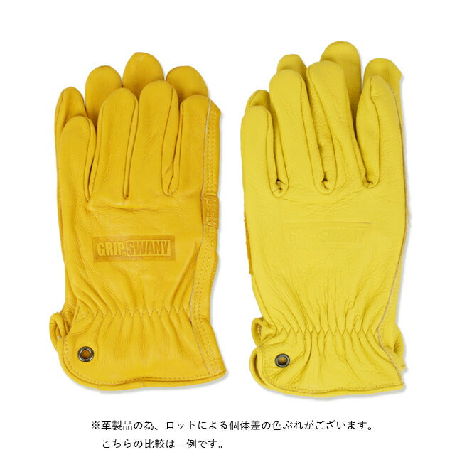 GRIP SWANY グリップスワニー CAMP GLOVES キャンプグローブ G-70 【メール便・代引き不可】