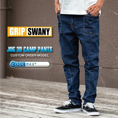 GRIP SWANY×Orange別注モデル グリップスワニー COOLMAX DENIM JOG3D CAMP PANTS クールマックスデニムジョグ3Dキャンプパンツ GSP-OR01