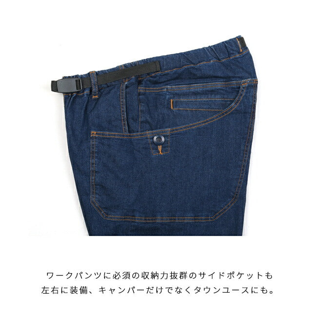 GRIP SWANY×Orange 別注モデル COOLMAX DENIM JOG3D CAMP PANTS クール