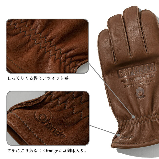 GRIP SWANY グリップスワニー×Orange 別注 ベーシックモデル G-1