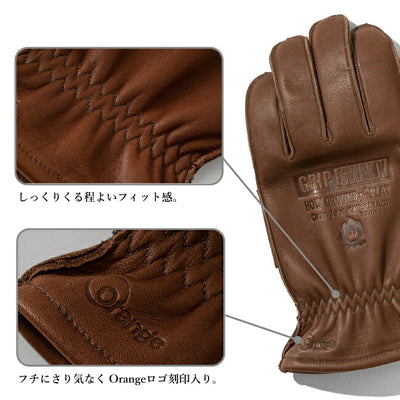 GRIP SWANY グリップスワニー×Orange 別注 ベーシックモデル G-1