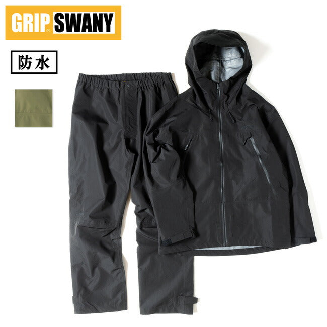 GRIP SWANY グリップスワニー GS RAIN SUITS レインスーツ GSR-01