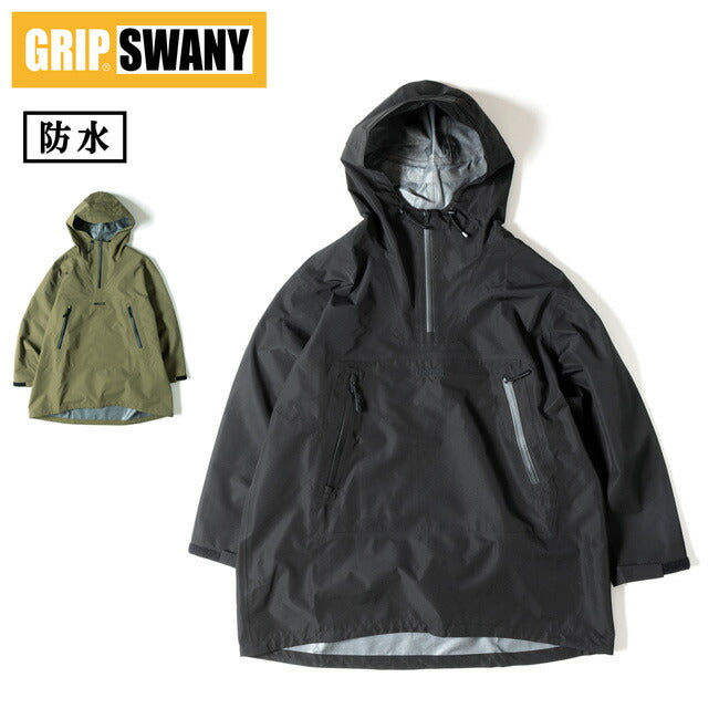 GRIP SWANY グリップスワニー GS RAIN SMOCK レインスモック GSR-02