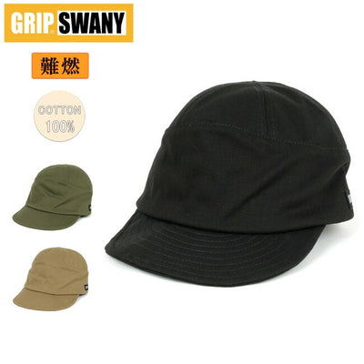 GRIP SWANY グリップスワニー FP CAMP CAP 2.0 ファイヤープルーフキャンプキャップ GSA-79