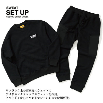 GRIP SWANY グリップスワニー×Orange 別注スウェットセットアップ OR-GC-71/OR-GP-95