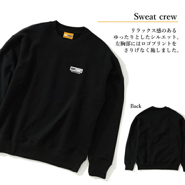 GRIP SWANY グリップスワニー×Orange 別注スウェットセットアップ OR-GC-71/OR-GP-95