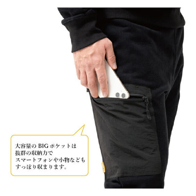 GRIP SWANY グリップスワニー×Orange 別注スウェットセットアップ OR-GC-71/OR-GP-95