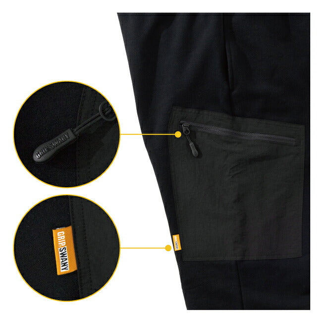 GRIP SWANY グリップスワニー×Orange 別注スウェットセットアップ OR-GC-71/OR-GP-95