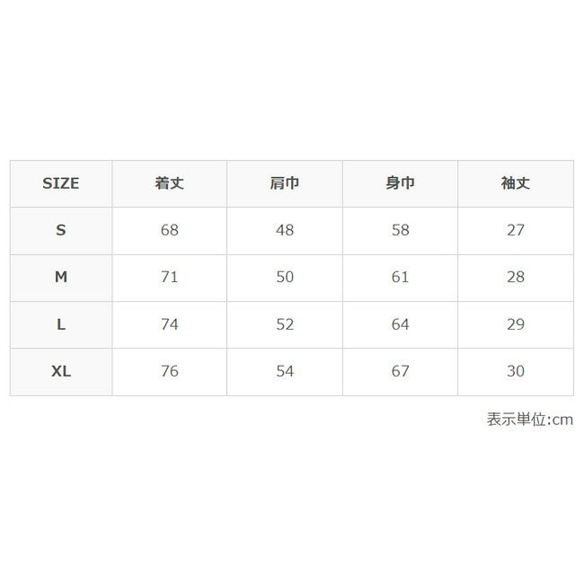 GRIP SWANY グリップスワニー SUPPLEX OPEN COLLAR SHIRTS サプレックスオープンカラーシャツ GSS-37