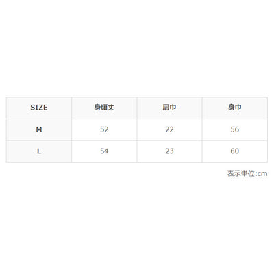 GRIP SWANY グリップスワニー GEAR BAG VEST 4.0 ギアバッグベスト4.0 GSV-10