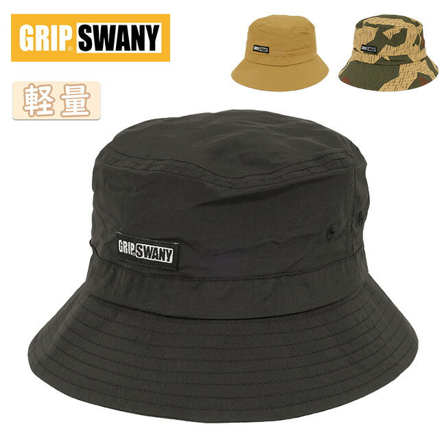 GRIP SWANY グリップスワニー SUPPLEX BUCKET HAT サプレックスバケットハット GSA-106