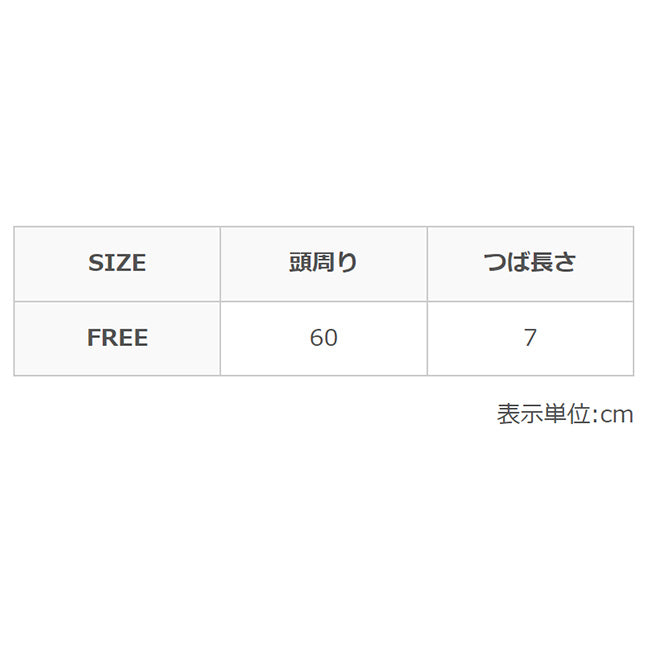GRIP SWANY グリップスワニー SUPPLEX BASEBALL CAP サプレックスベースボールキャップ GSA-107