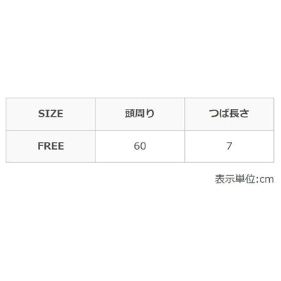 GRIP SWANY グリップスワニー SUPPLEX BASEBALL CAP サプレックスベースボールキャップ GSA-107