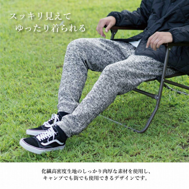 極美品グリップスワニー 裏地フリース パンツ　キャンプ ワイド イージーパンツ GRIP SWANY グリップスワニー 別注 KNIT FLEECE PANTS ニットフリース