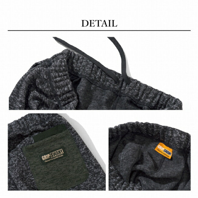 GRIP SWANY グリップスワニー 別注 KNIT FLEECE PANTS ニットフリースパンツ GSMP0004
