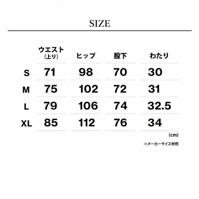 GRIP SWANY グリップスワニー 別注 KNIT FLEECE PANTS ニットフリースパンツ GSMP0004