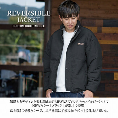 GRIP SWANY グリップスワニー 別注 REVERSIBLE JACKET リバーシブルジャケット GSMJ0001