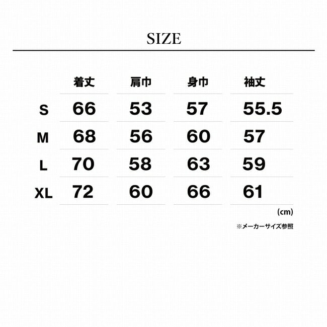 GRIP SWANY グリップスワニー 別注 REVERSIBLE JACKET リバーシブルジャケット GSMJ0001