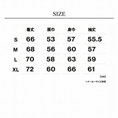 GRIP SWANY グリップスワニー 別注 REVERSIBLE JACKET リバーシブルジャケット GSMJ0001