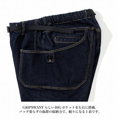 GRIP SWANY グリップスワニー 別注 WARM DENIM JOG 3D CAMP PANTS ウォームデニムジョグ3Dキャンプパンツ GSMP0003