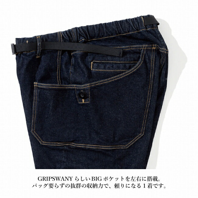 GRIP SWANY グリップスワニー 別注 WARM DENIM JOG 3D CAMP PANTS