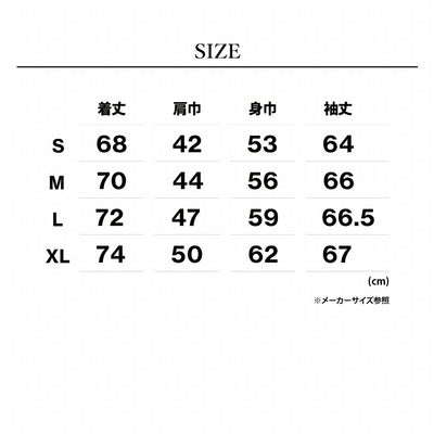 GRIP SWANY グリップスワニー 別注 PADDED JACKET パデッドジャケット GSMJ0002