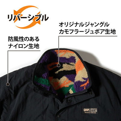 GRIP SWANY グリップスワニー REVERSIBLE JKT 3.0 リバーシブルジャケット3.0 GSJ-91