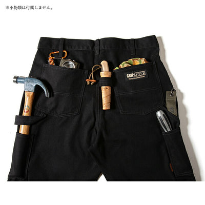GRIP SWANY グリップスワニー FP FIELD PANTS ファイヤープルーフフィールドパンツ GSP-115