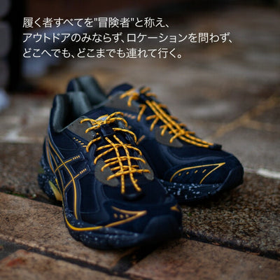 ASICS×atmos×GRIP SWANY アシックス×アトモス×グリップスワニー GT-2160 1203A574