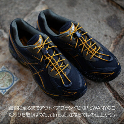 ASICS×atmos×GRIP SWANY アシックス×アトモス×グリップスワニー GT-2160 1203A574