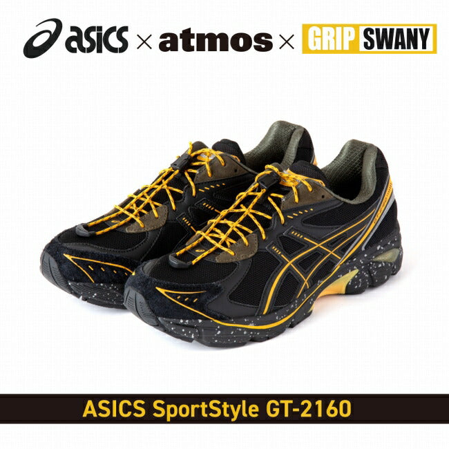 GRIP SWANY - ASICS×atmos×GRIP SWANY アシックス×アトモス×グリップ