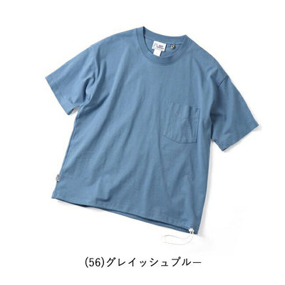 gym master ジムマスター 7.4ozヘビーウェイトビッグtee G121709