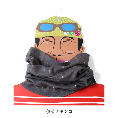 gym master ジムマスター ハッピーペイントネックゲイター  G157643T