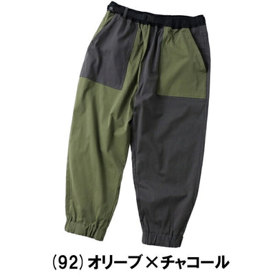 gym master ジムマスター ストレッチヘリンボーンクロップドパンツ G321760