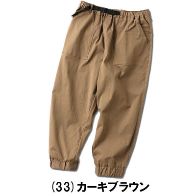 gym master ジムマスター ストレッチヘリンボーンクロップドパンツ G321760