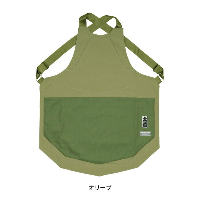 HARVESTA!HABICOL ハーベスタ！ハビコル 腹掛け HVV-2201