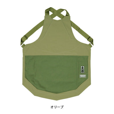 HARVESTA!HABICOL ハーベスタ！ハビコル 腹掛け HVV-2201