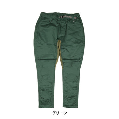 HARVESTA!HABICOL ハーベスタ！ハビコル クールメッシュボンデッジニッカパンツ HVP-2301