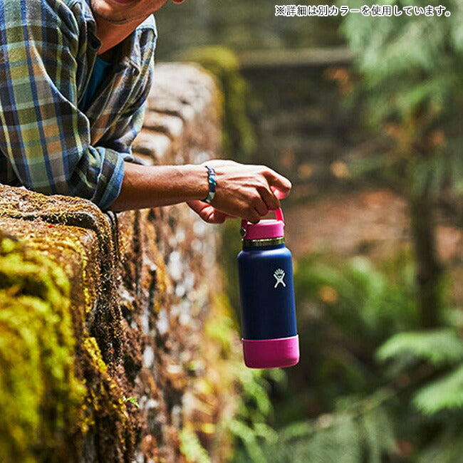 Hydro Flask ハイドロフラスク Medium Flex Boot 5089008/890008
