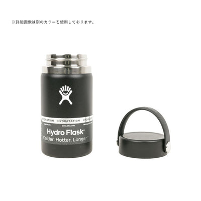 Hydro Flask ハイドロフラスク 12 oz Wide Mouth HYDRATION 5089021/890014