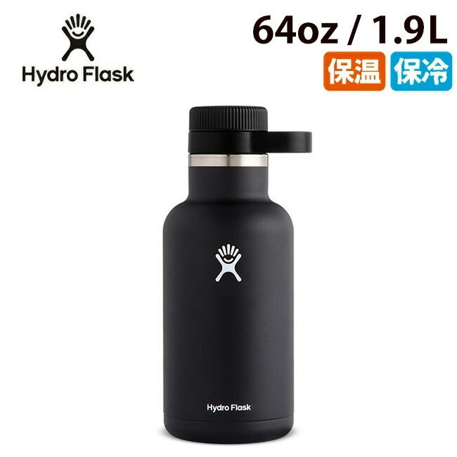 Hydro Flask ハイドロフラスク 64 oz Growler 5089056/890029