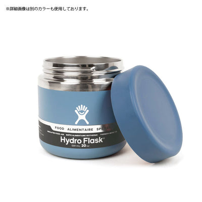 Hydro Flask ハイドロフラスク 20 oz Food Jar フードジャー 5089144/890058